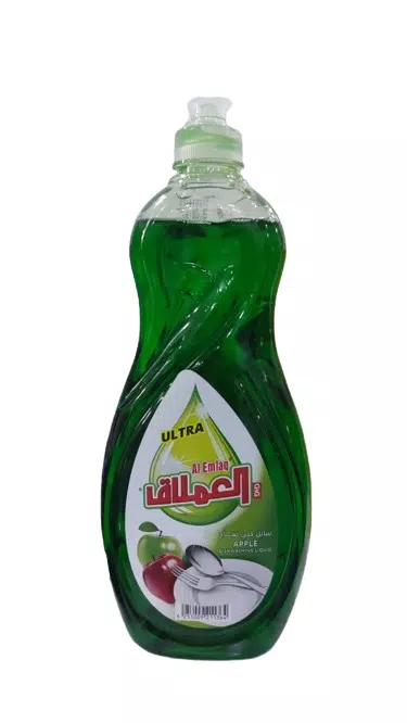 صورة 2