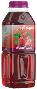 صورة 2