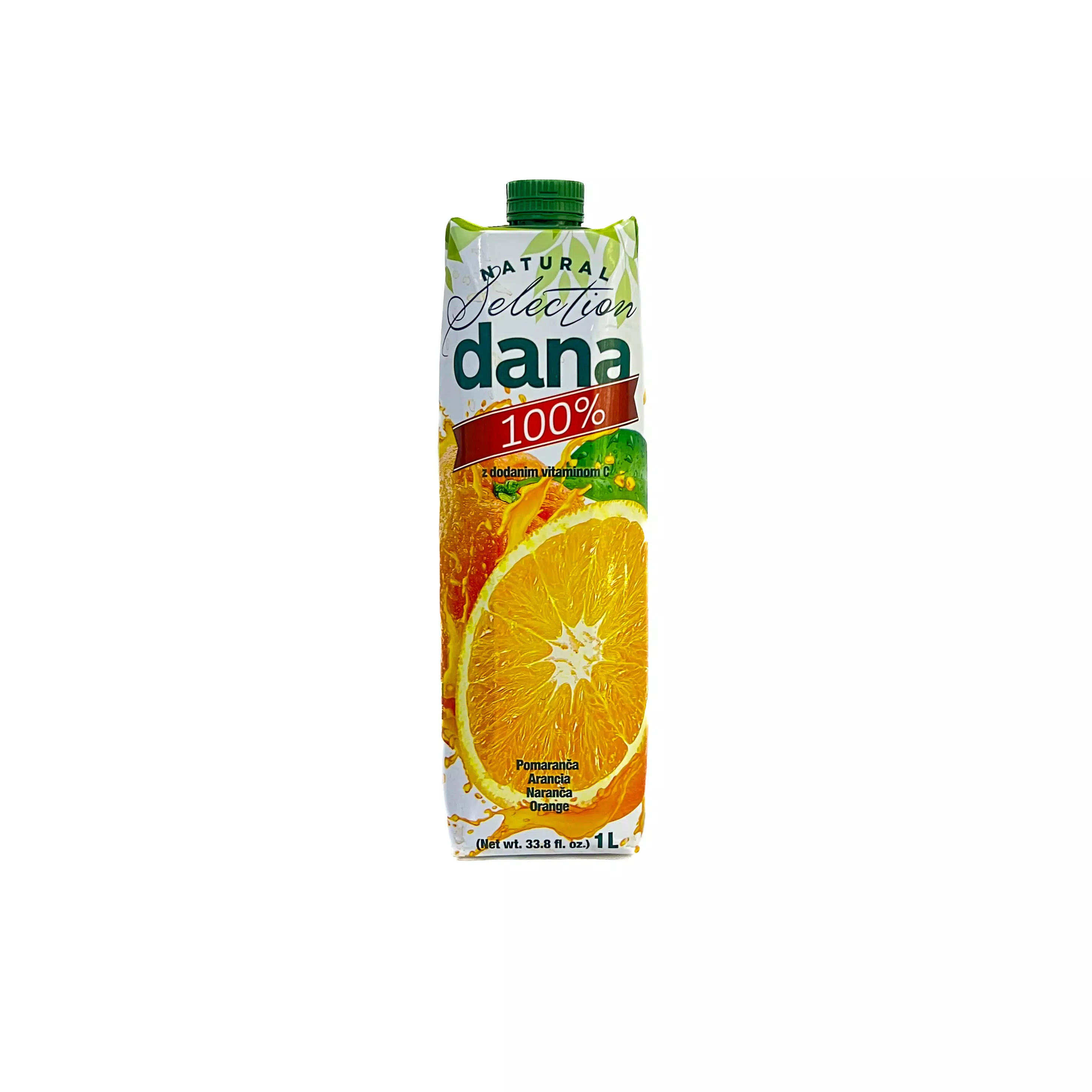 صورة 7