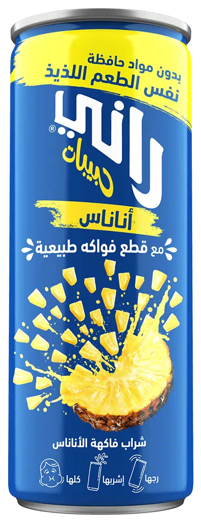 صورة 5