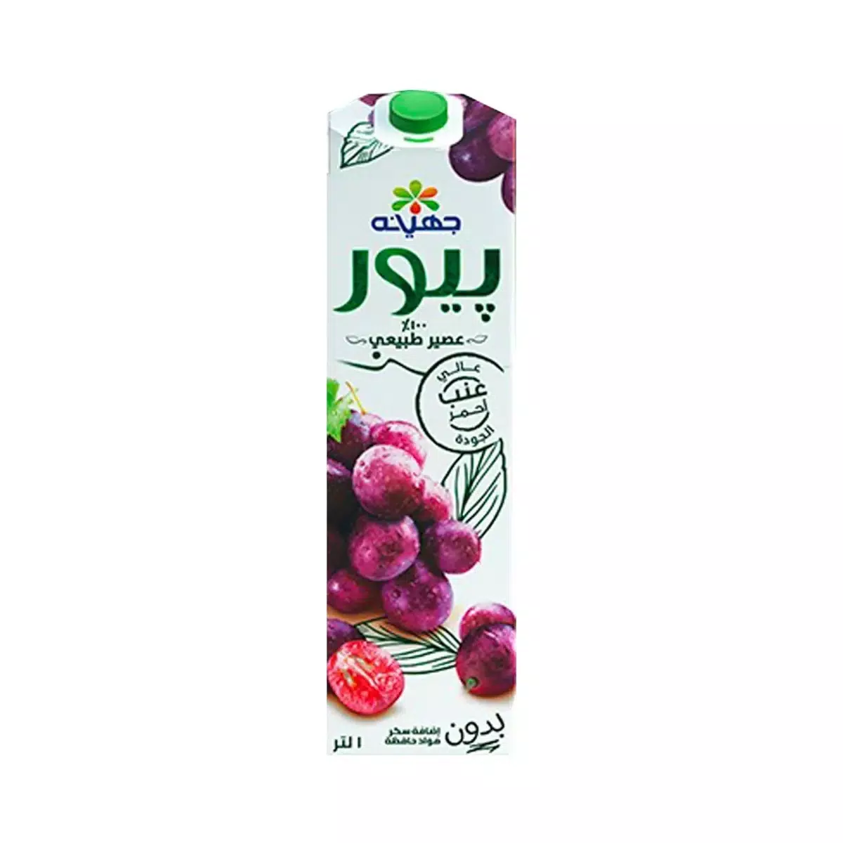 صورة 2