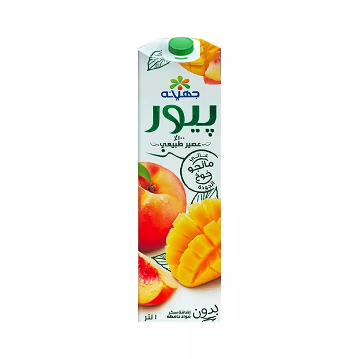 صورة 3