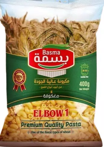 صورة 3