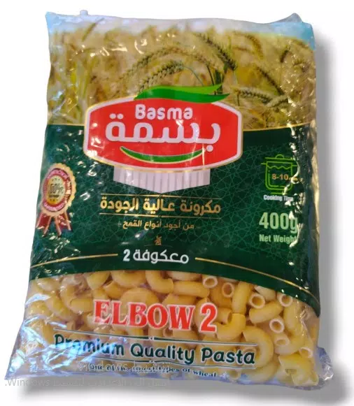 صورة 4