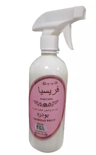 صورة 6