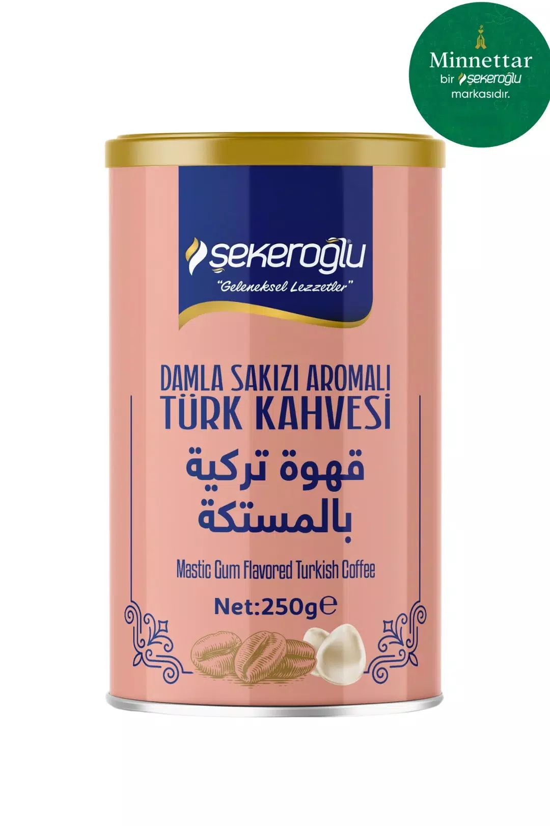 صورة 2