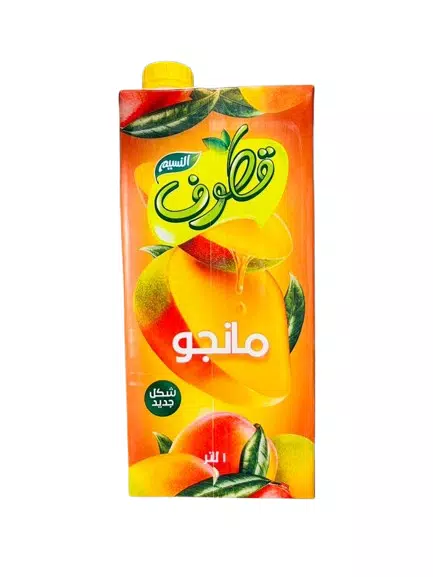 صورة 3