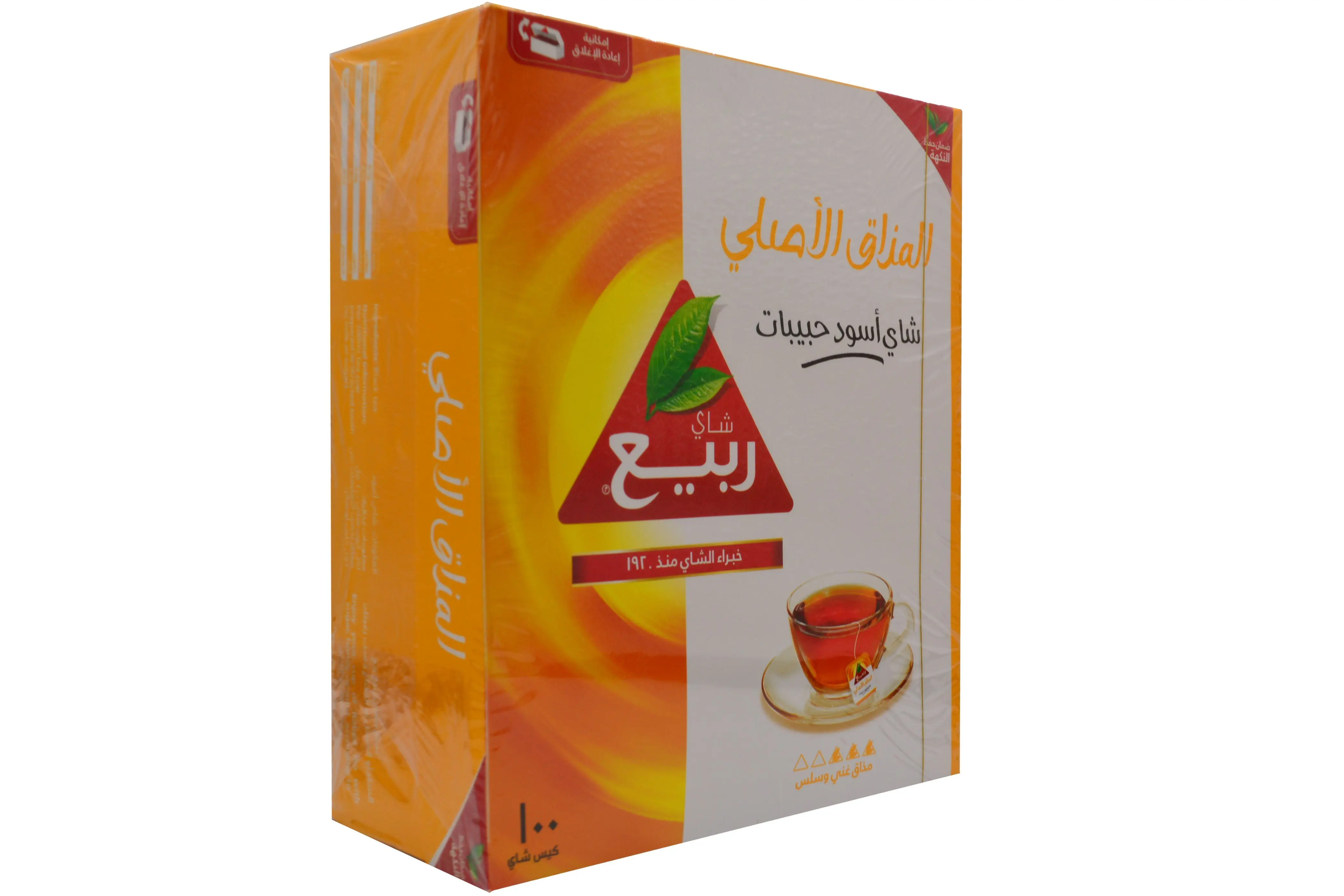 صورة 3