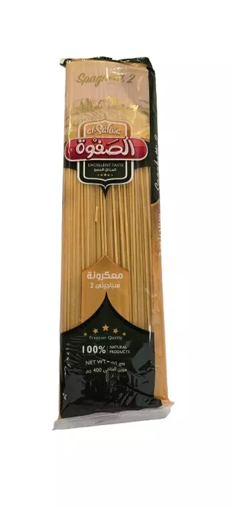 صورة 2