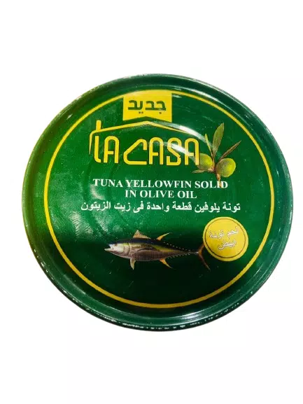 تن لاكاز الاخضر زيت زيتون 160 جم