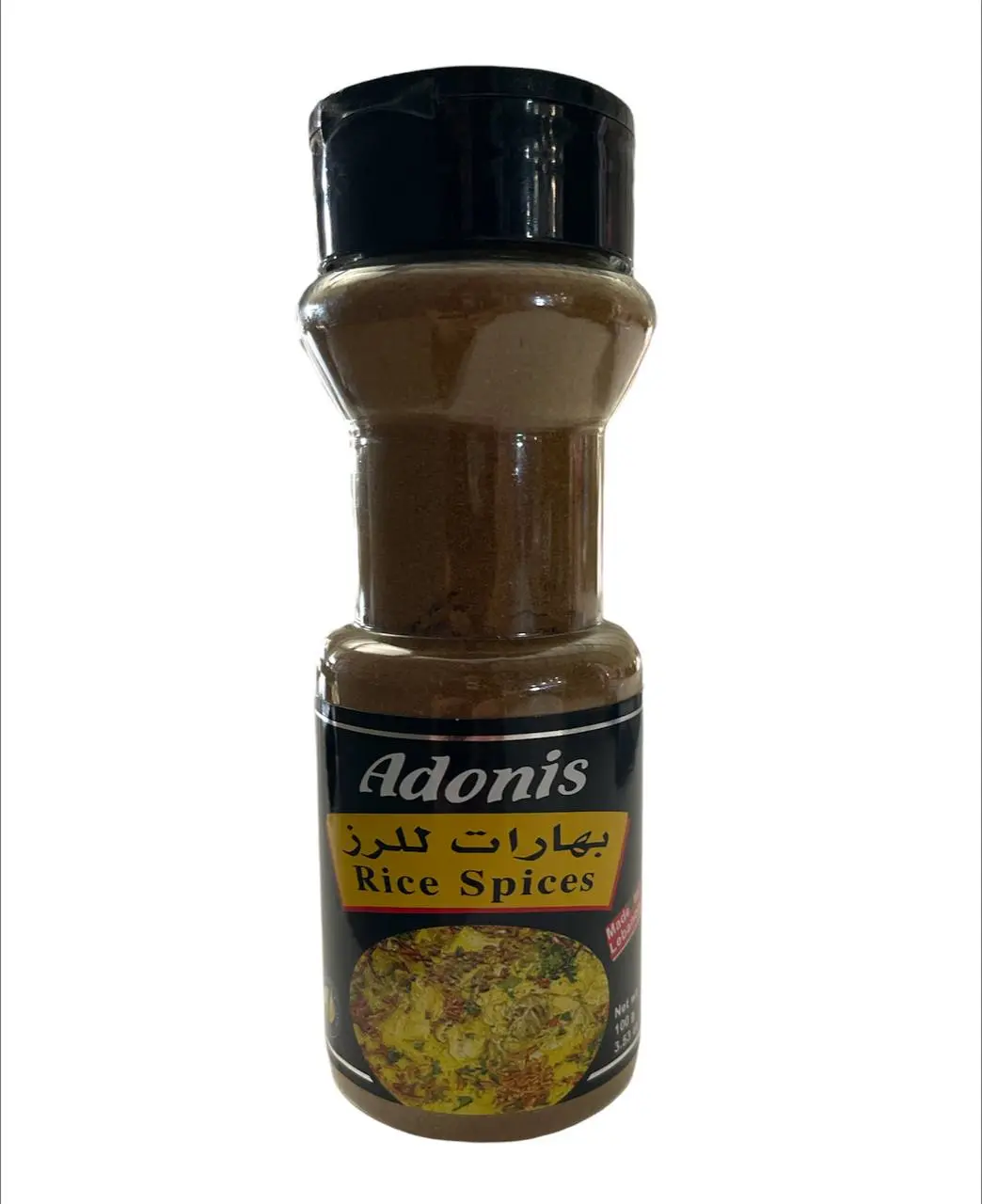 صورة 10