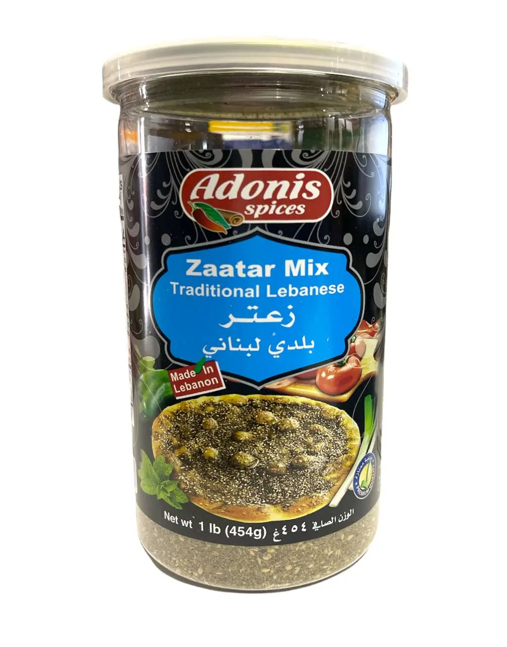 صورة 2