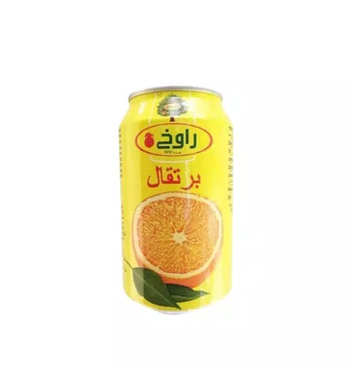 صورة 2