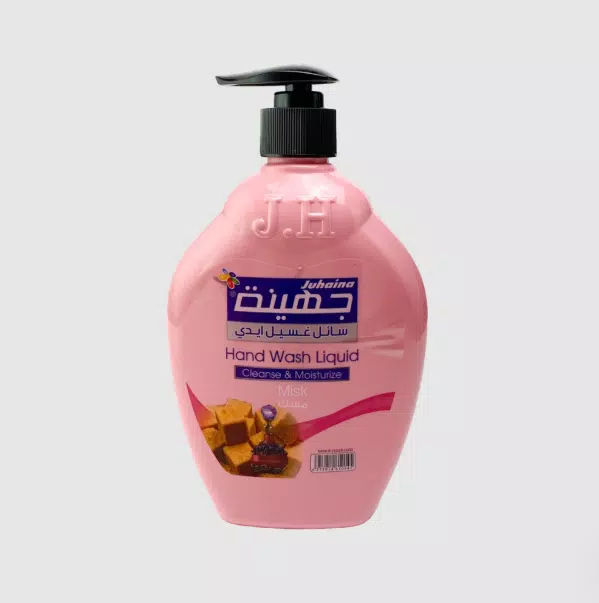 صورة 3