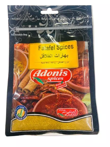 صورة 5
