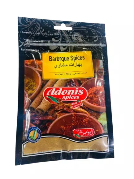 صورة 8