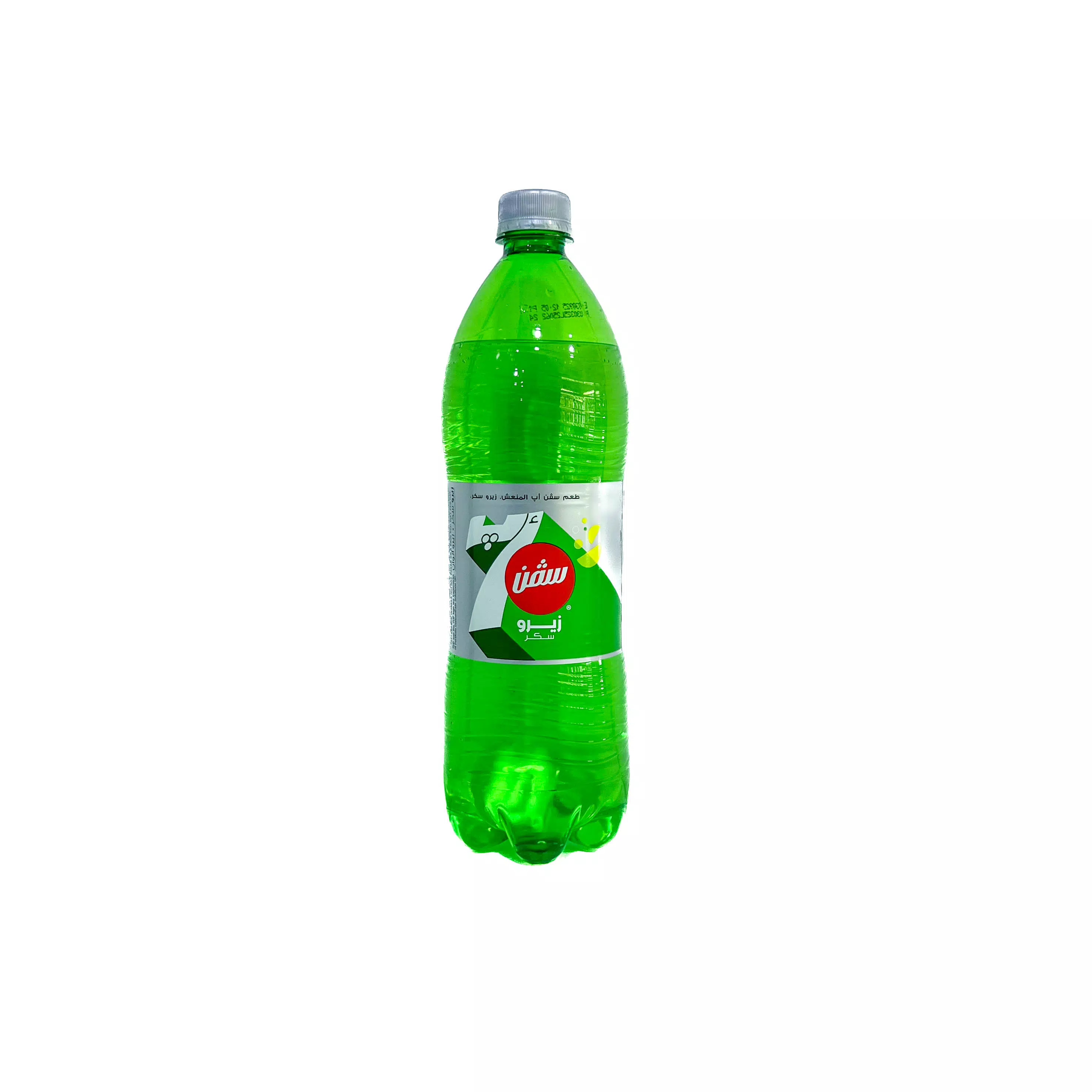 صورة 7