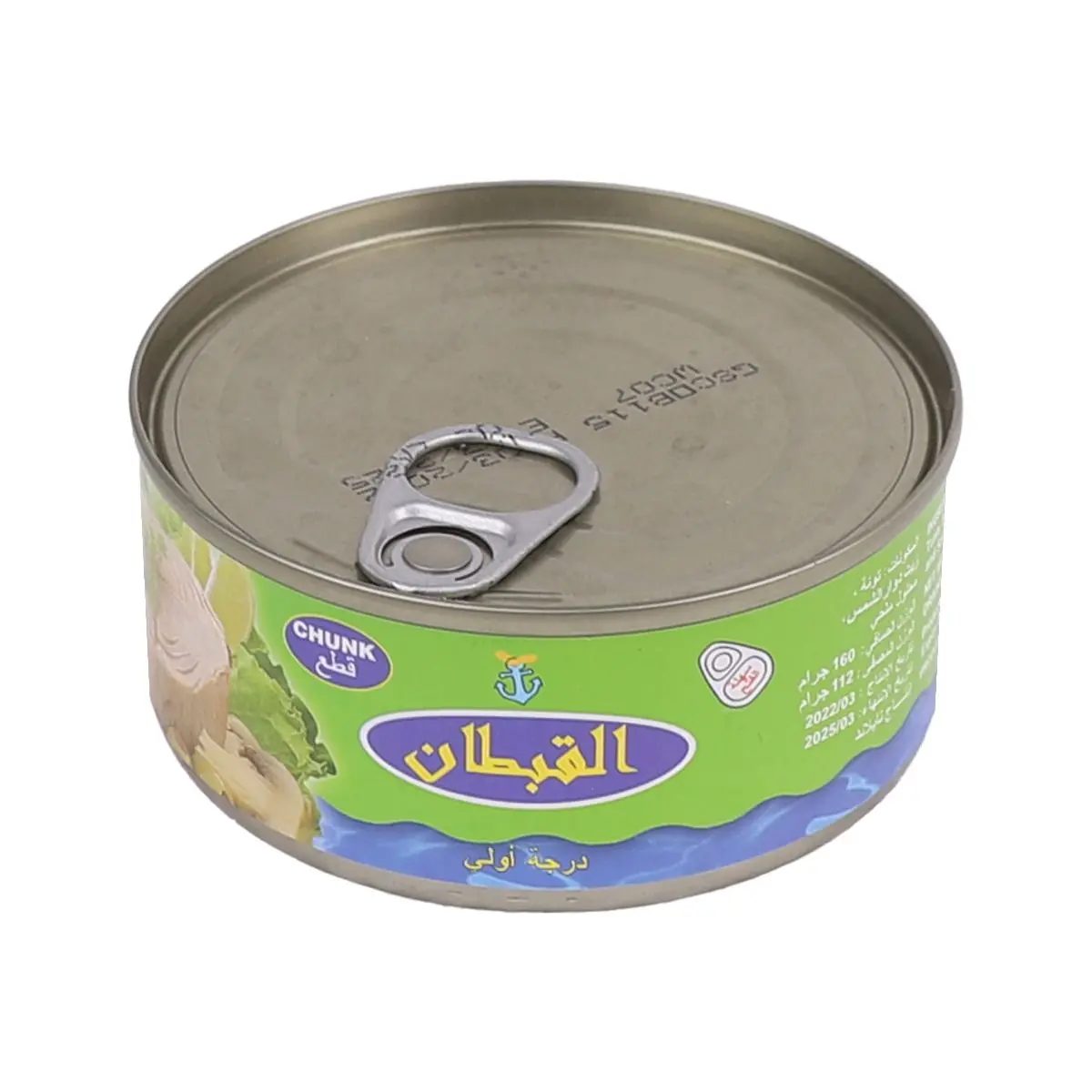 صورة 2