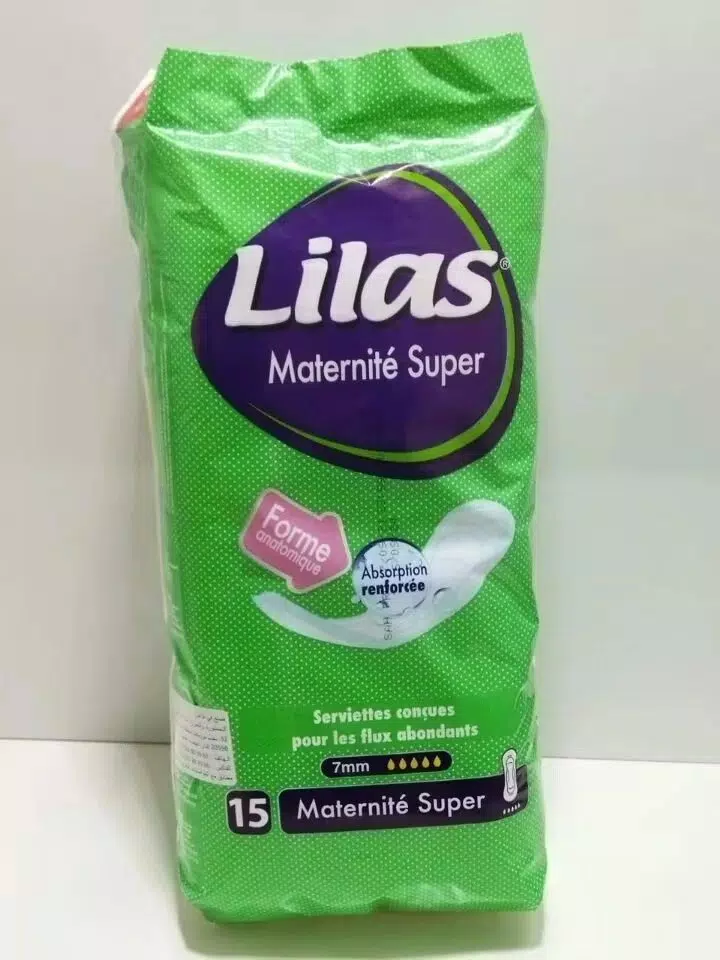 قطن ليلاس سوبر