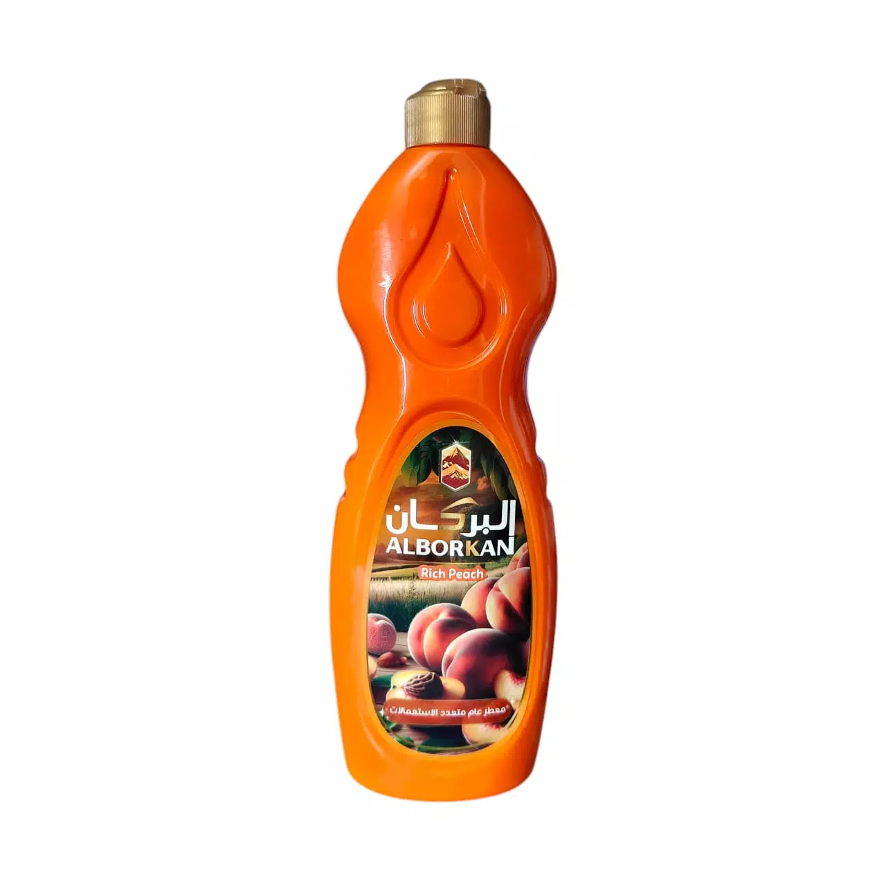 صورة 5