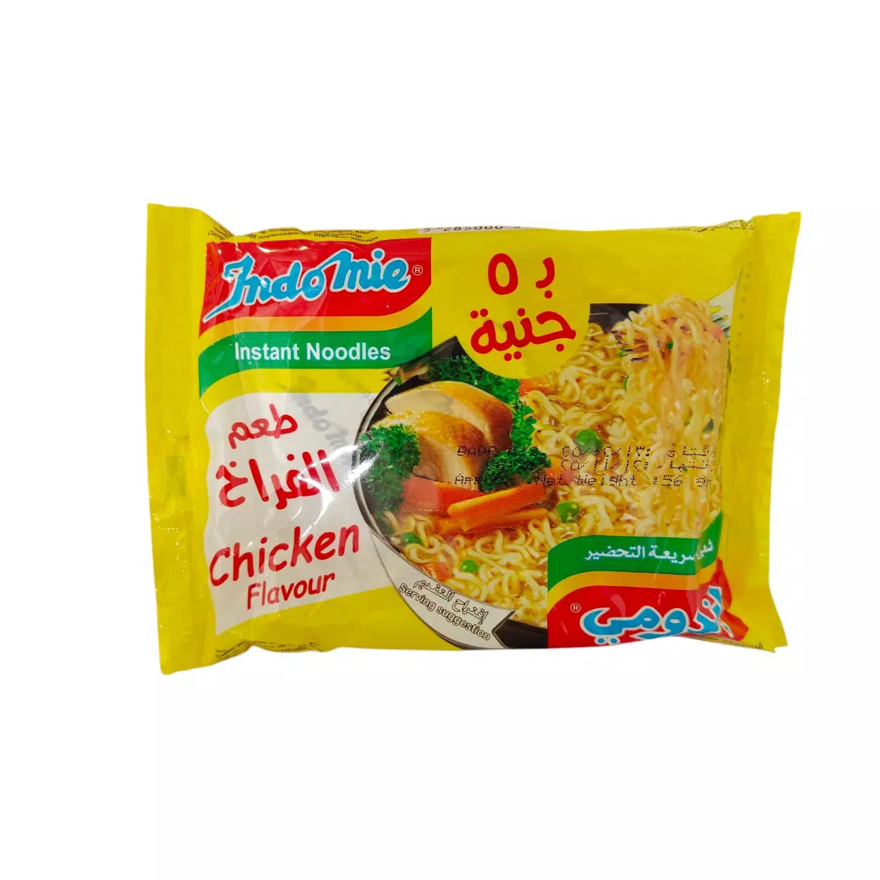 صورة 3