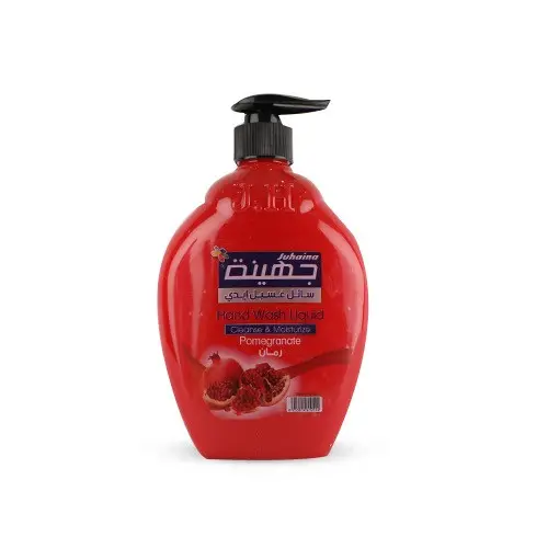 صورة 5