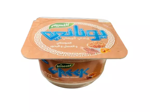 صورة 2