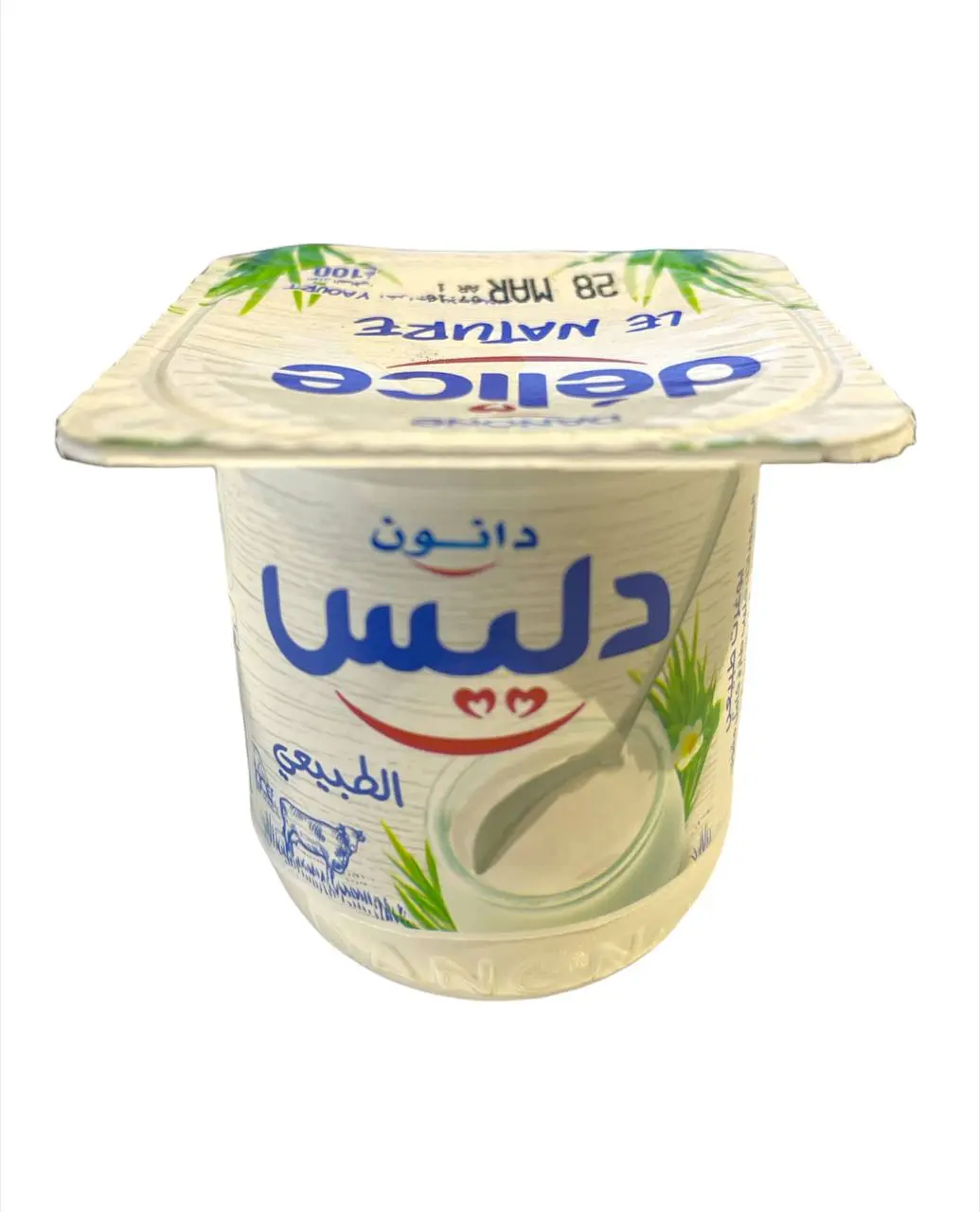 صورة 2