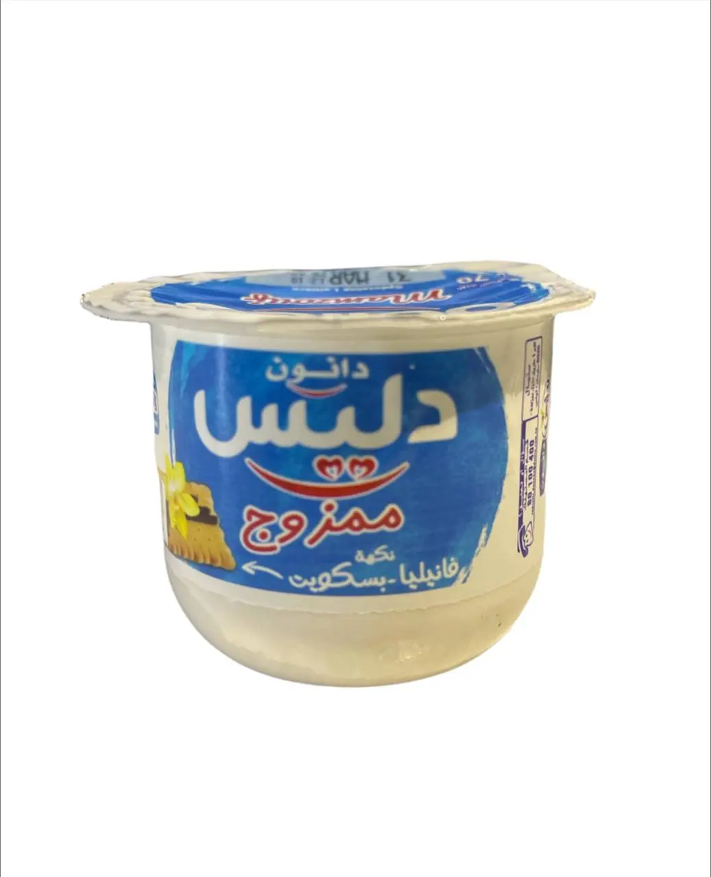 صورة 2