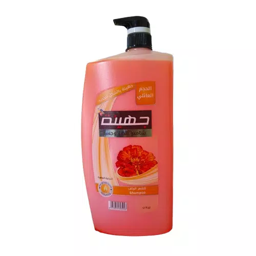صورة 6