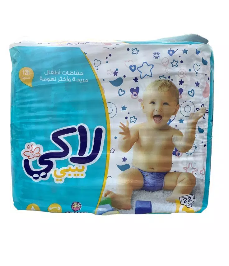 صورة 5