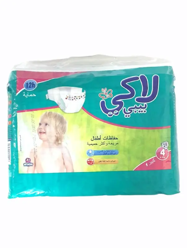 صورة 6
