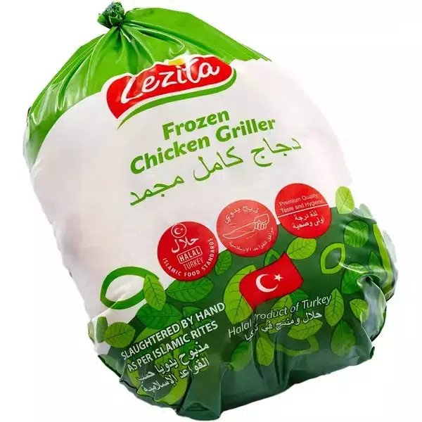 دجاج كامل لزيتا 1200 جم