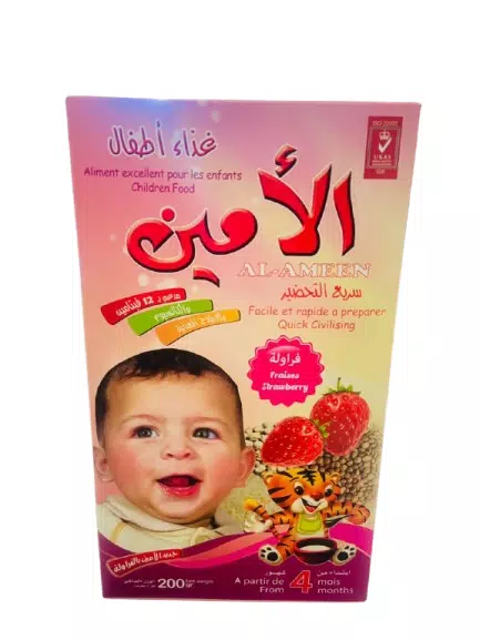 صورة 5