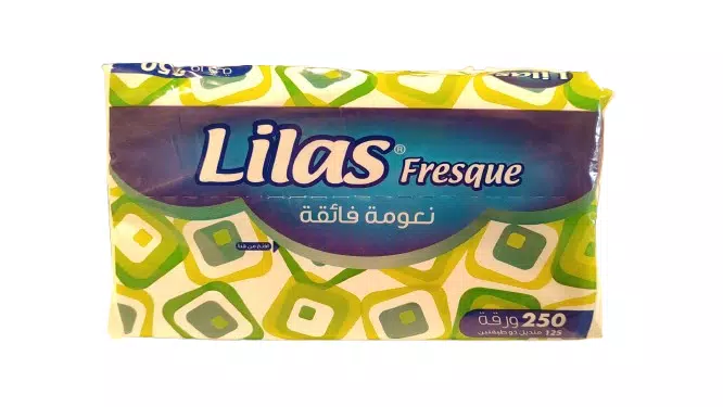 صورة 2
