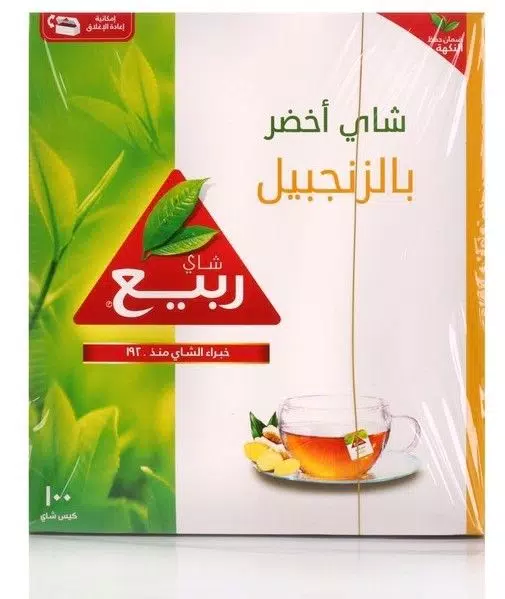 صورة 2