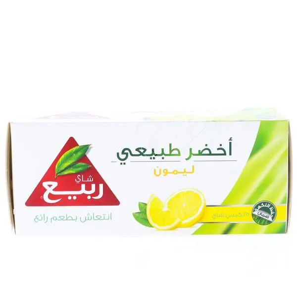 صورة 2