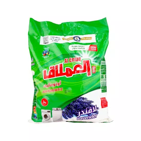 صورة 3