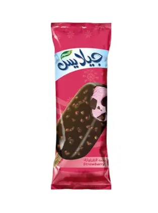 صورة 3