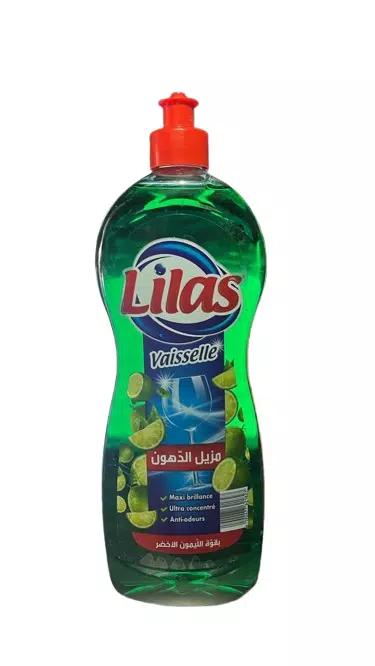 صورة 3