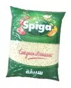 صورة 2
