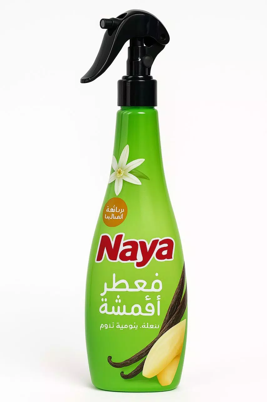 صورة 5