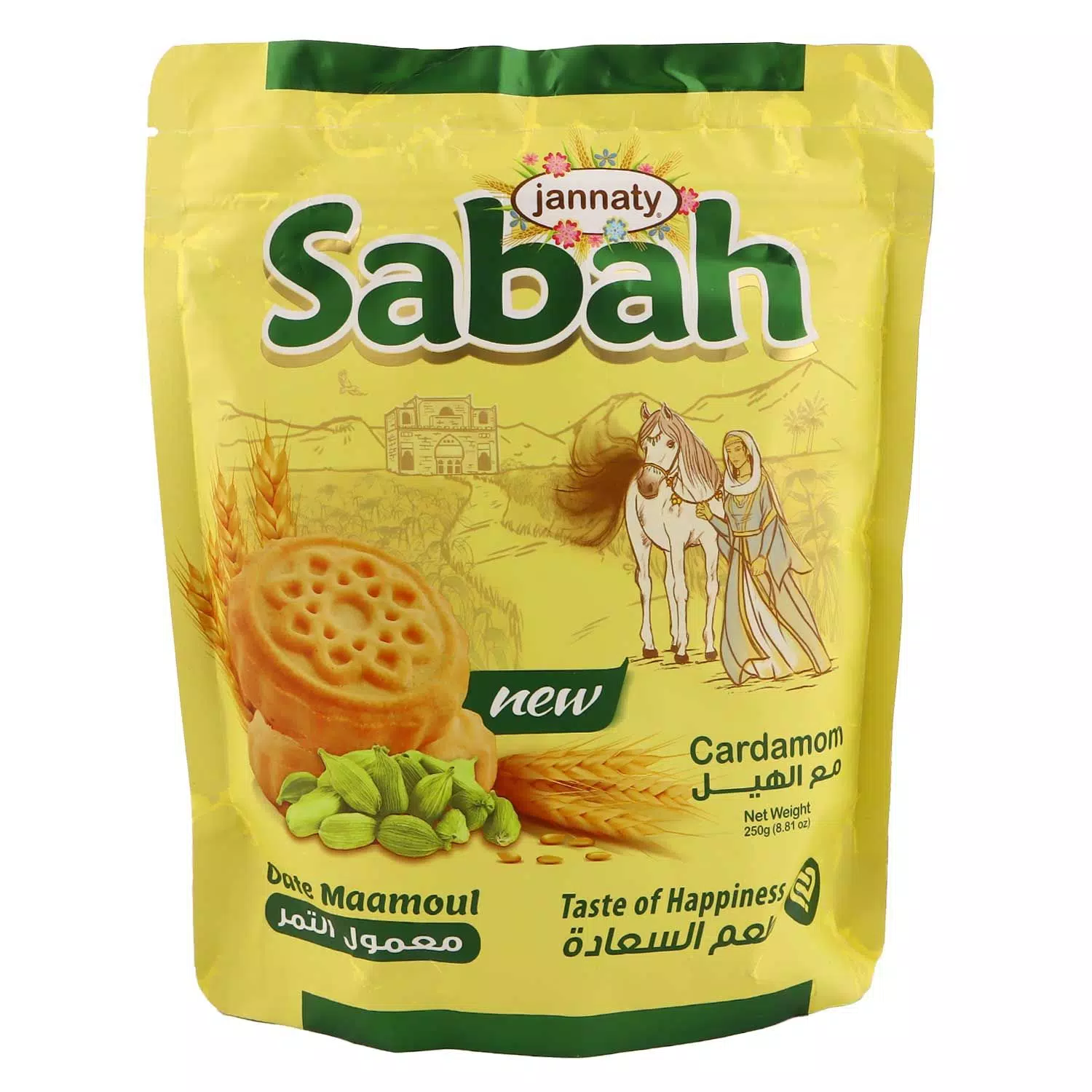 صورة 2