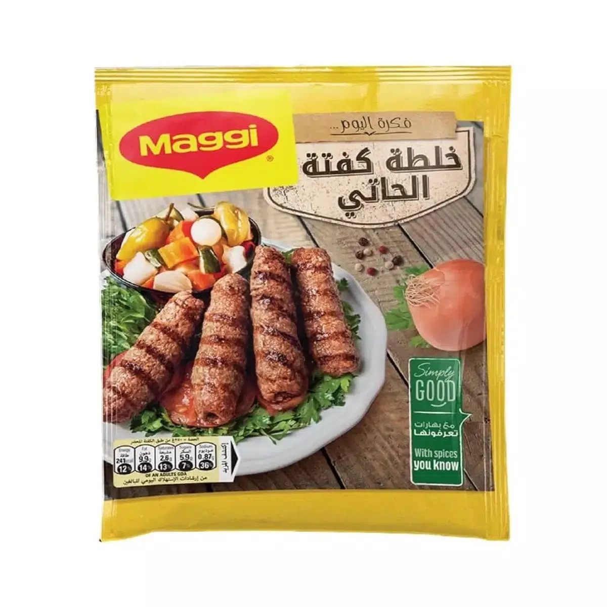 صورة 2