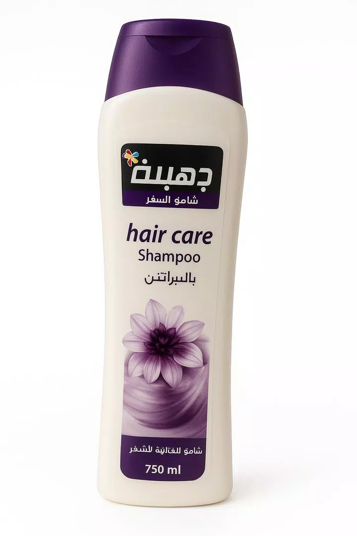 صورة 2