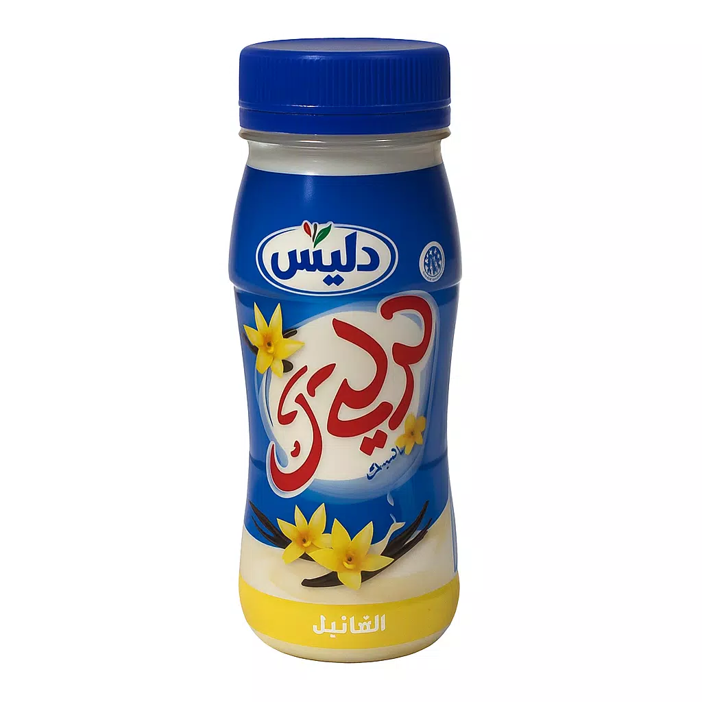 صورة 2