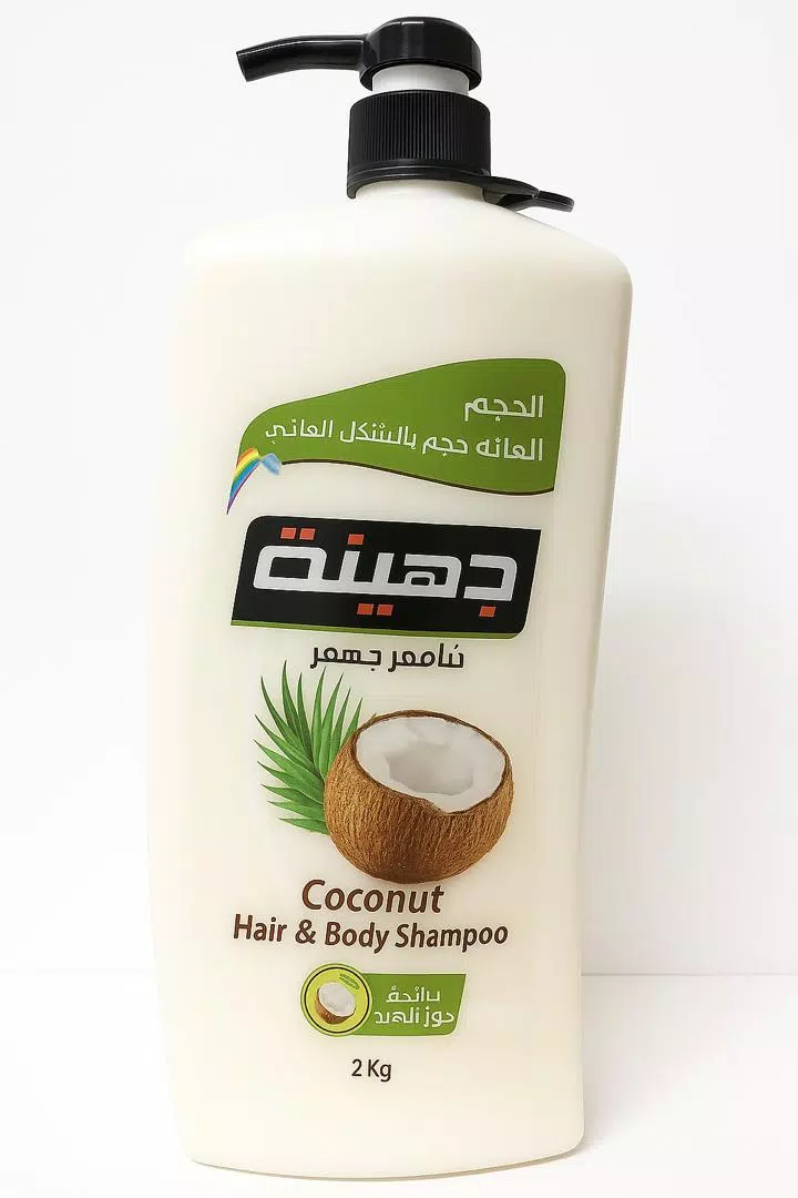 صورة 8