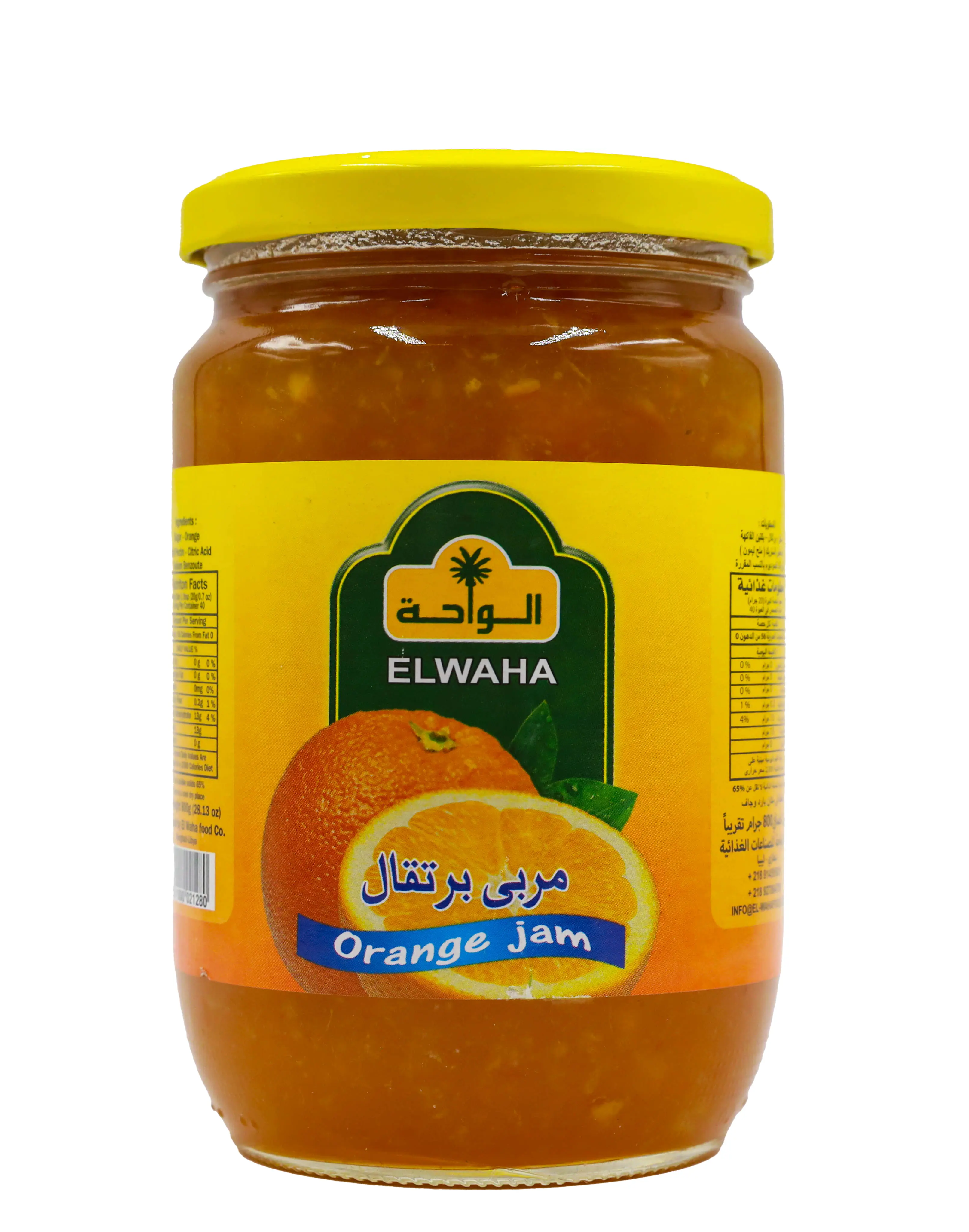 صورة 3