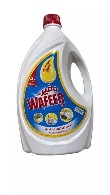 صورة 2