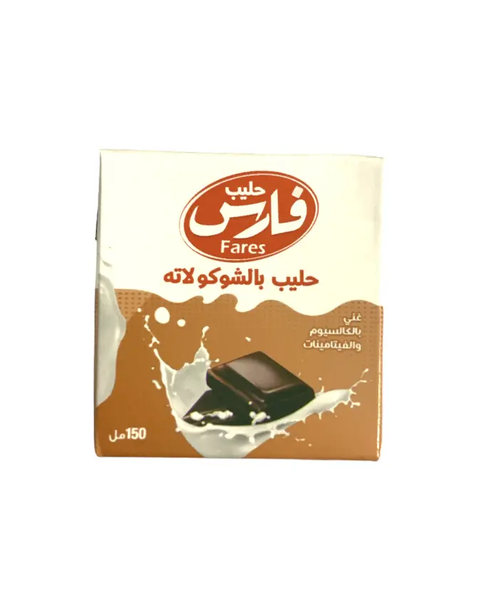 صورة 4